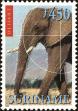 Stamp ID#196277 (1-235-1116)