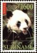 Stamp ID#196281 (1-235-1120)