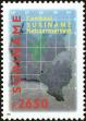 Stamp ID#196286 (1-235-1125)