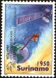 Stamp ID#196289 (1-235-1128)