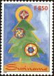 Stamp ID#196293 (1-235-1132)