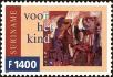 Stamp ID#196297 (1-235-1136)