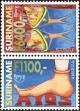 Stamp ID#196311 (1-235-1150)