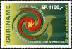 Stamp ID#196314 (1-235-1153)