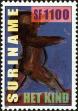 Stamp ID#196316 (1-235-1155)