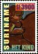 Stamp ID#196317 (1-235-1156)