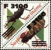 Stamp ID#196320 (1-235-1159)