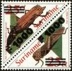 Stamp ID#196321 (1-235-1160)