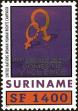 Stamp ID#196325 (1-235-1164)