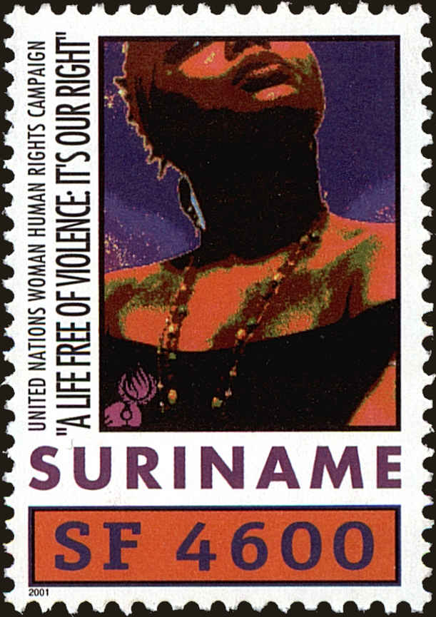 Front view of Surinam 1250 collectors stamp
