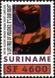Stamp ID#196326 (1-235-1165)