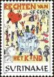 Stamp ID#196328 (1-235-1167)