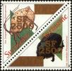Stamp ID#196343 (1-235-1182)