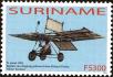 Stamp ID#196353 (1-235-1192)
