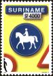 Stamp ID#196354 (1-235-1193)