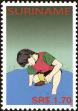 Stamp ID#196358 (1-235-1197)