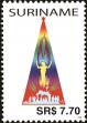 Stamp ID#196359 (1-235-1198)