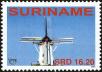 Stamp ID#196369 (1-235-1208)
