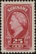 Stamp ID#195284 (1-235-123)