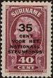 Stamp ID#196417 (1-235-1256)