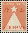 Stamp ID#196419 (1-235-1258)