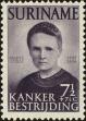 Stamp ID#196421 (1-235-1260)