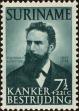 Stamp ID#196422 (1-235-1261)