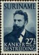 Stamp ID#196423 (1-235-1262)