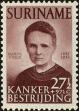 Stamp ID#196424 (1-235-1263)