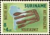 Stamp ID#196441 (1-235-1280)