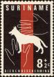 Stamp ID#196463 (1-235-1302)
