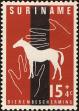 Stamp ID#196465 (1-235-1304)