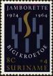 Stamp ID#196476 (1-235-1316)