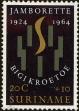 Stamp ID#196478 (1-235-1318)