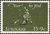 Stamp ID#196481 (1-235-1321)