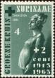 Stamp ID#196483 (1-235-1323)