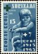 Stamp ID#196485 (1-235-1325)