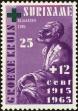 Stamp ID#196486 (1-235-1326)