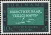 Stamp ID#196488 (1-235-1328)