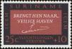 Stamp ID#196489 (1-235-1329)