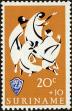 Stamp ID#196492 (1-235-1332)