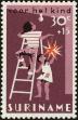 Stamp ID#196499 (1-235-1339)