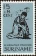 Stamp ID#196501 (1-235-1341)