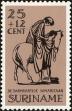 Stamp ID#196503 (1-235-1343)
