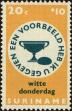 Stamp ID#196512 (1-235-1352)