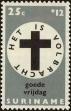 Stamp ID#196513 (1-235-1353)