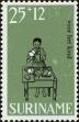 Stamp ID#196518 (1-235-1358)