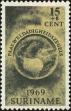 Stamp ID#196521 (1-235-1361)