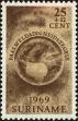 Stamp ID#196523 (1-235-1363)