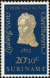 Stamp ID#196537 (1-235-1377)